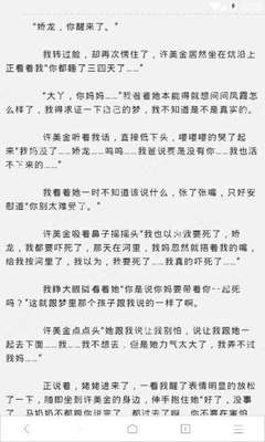 乐鱼官网在线